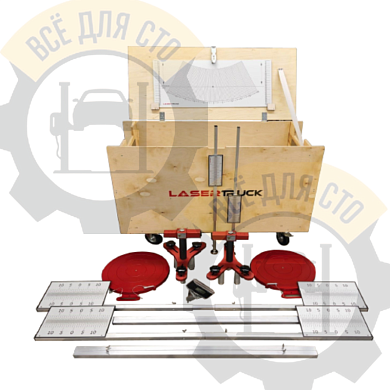 Грузовой стенд сход-развал LaserTruck Standard